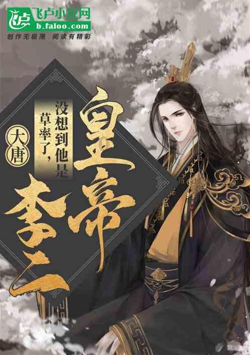 原来遇见你