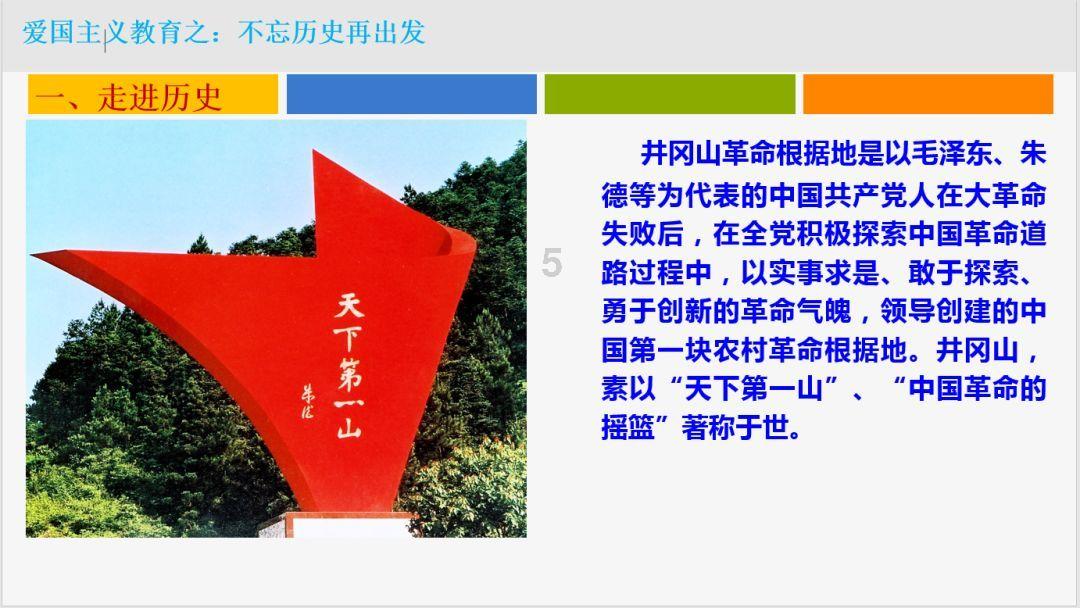 加勒比巡航