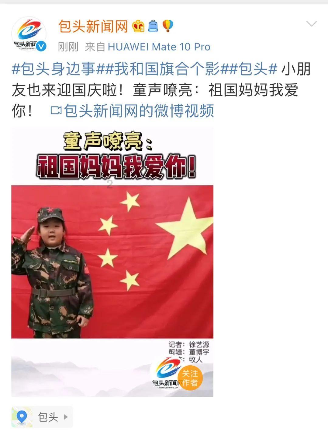 以人为本 全员赋能,优衣库连续九年蝉联“中国杰出雇主”认证