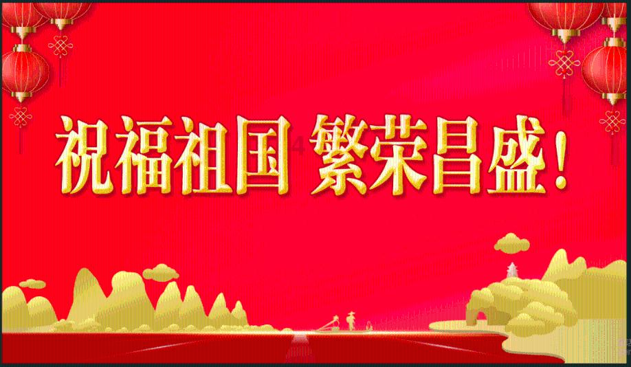 死亡细胞