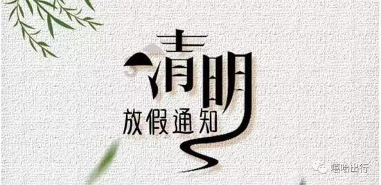 野外生存游戏